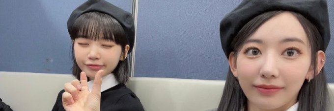 サナキ's banner