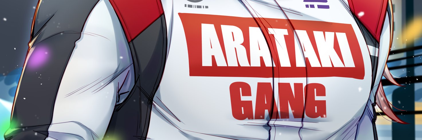 Nal 🍓's banner