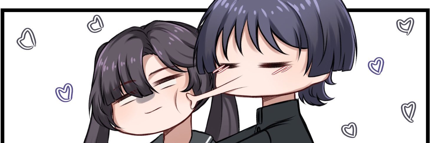 Wuyen's banner