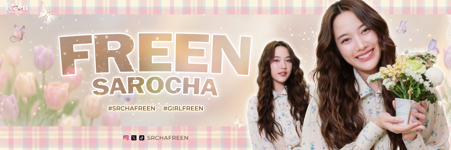 FREEN OFFICIAL's banner