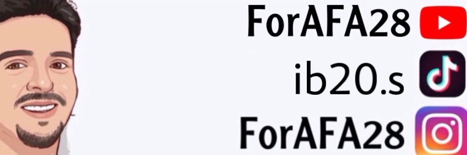 مُحبه لسمّو الخير's banner