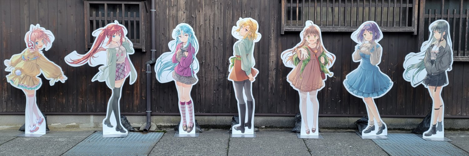パチ屋の裏研修【ハカセ🥛】's banner
