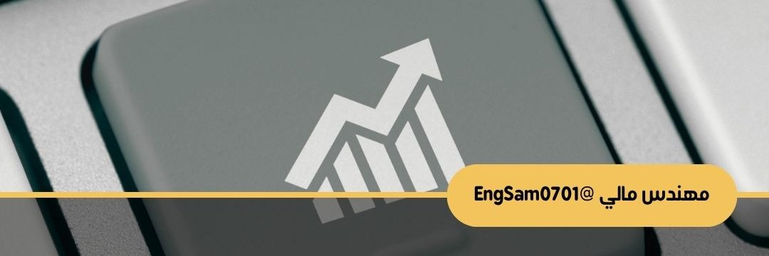 مهندس مالي's banner