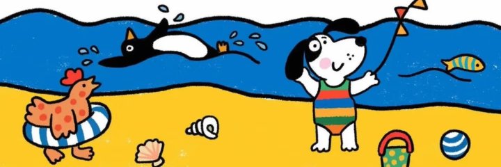 直男杀手's banner