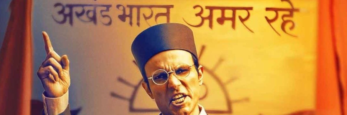 professor (मोदी जी का परिवार)'s banner