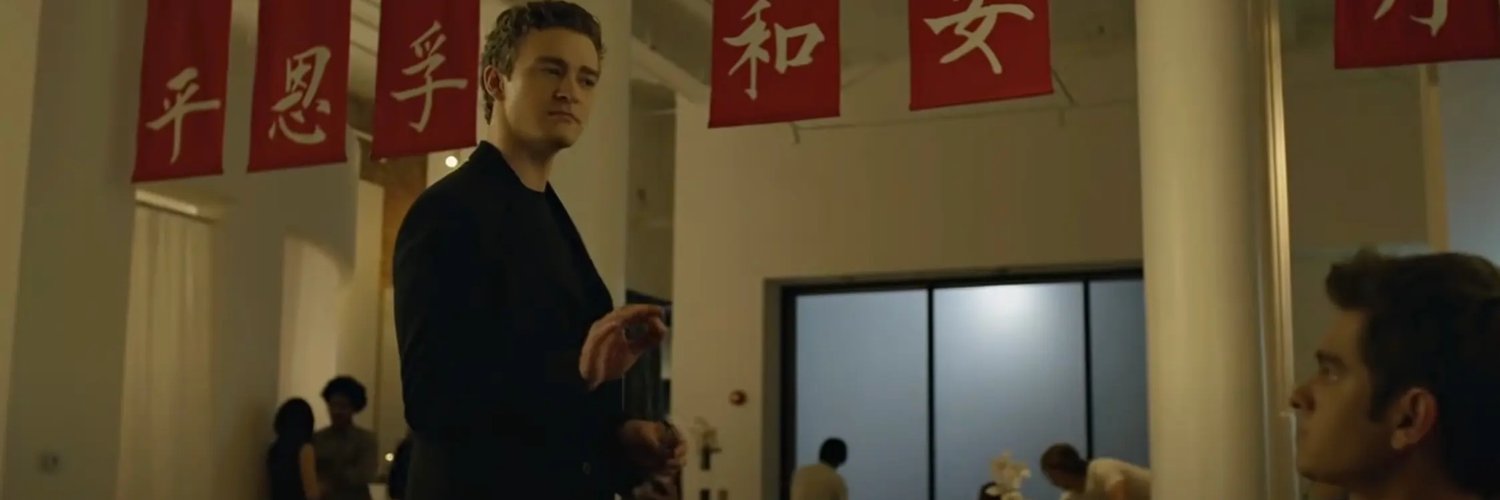 Jay Ding's banner