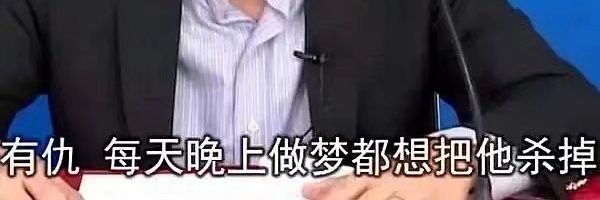 在阴曹地府的人妻's banner