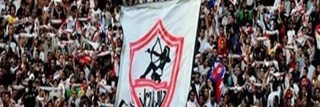 🔥❤🏹🇦🇹ELZAMALEK🇦🇹🏹❤🔥omrموطنى's banner