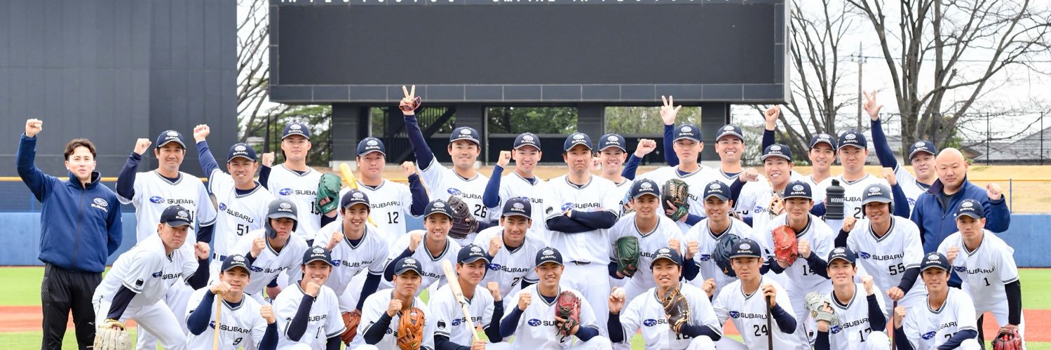 SUBARU硬式野球部's banner