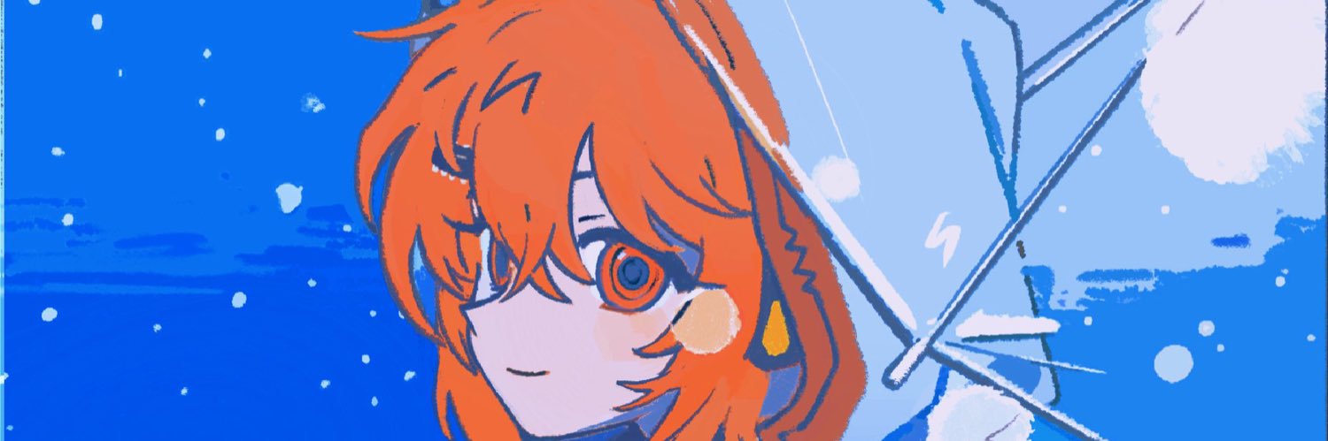 Rycecake's banner