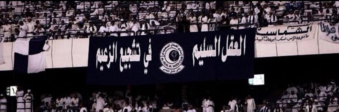 سيلفرز's banner