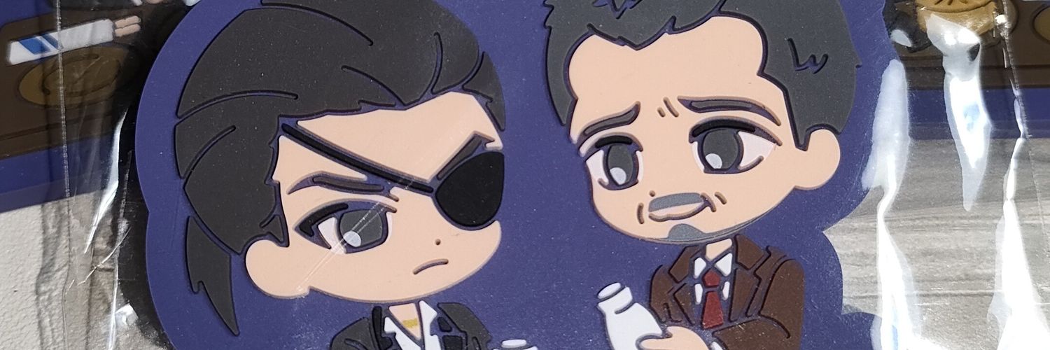 ばんけん🐶's banner