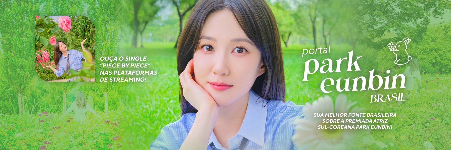 Portal Park Eunbin Brasil's banner
