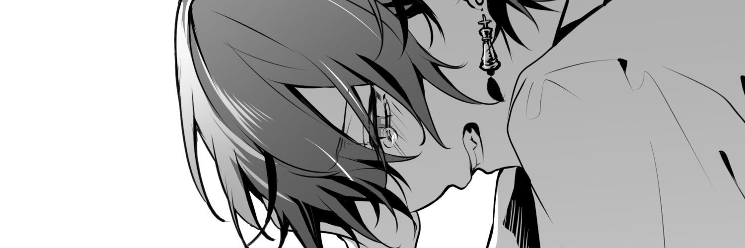 いと's banner