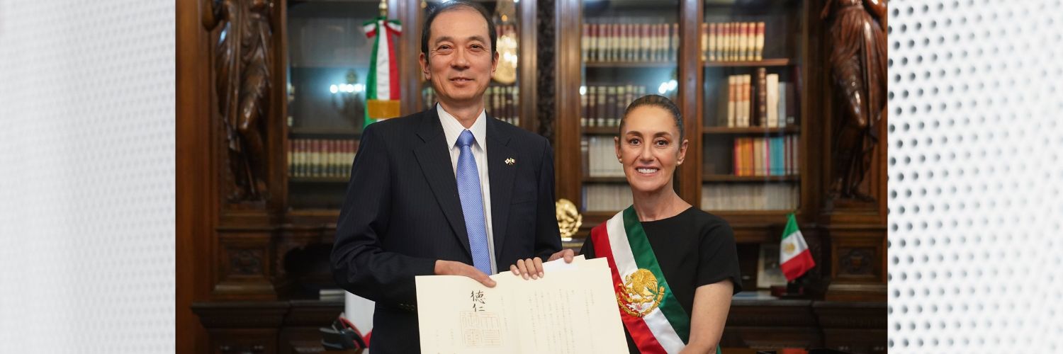 Embajador del Japón en México's banner