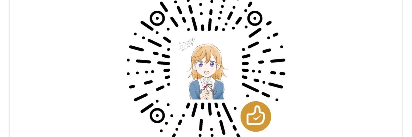 不堪握's banner