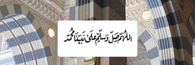 أَرو 𓂆 يّة's banner