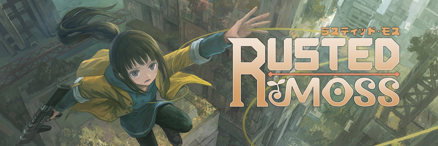Rusted Moss (OUT NOW !!)'s banner