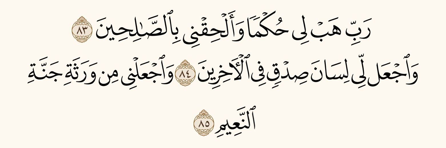 عبدالله محمد العوامي's banner
