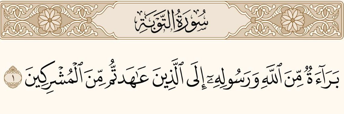 عبدالله محمد العوامي's banner