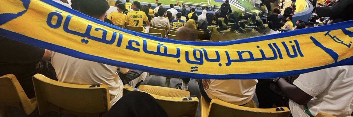 شعيفان's banner