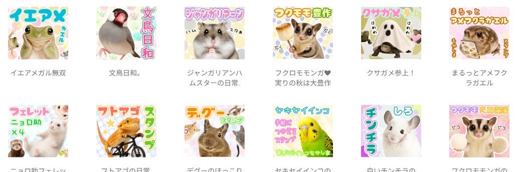 もかーん's banner