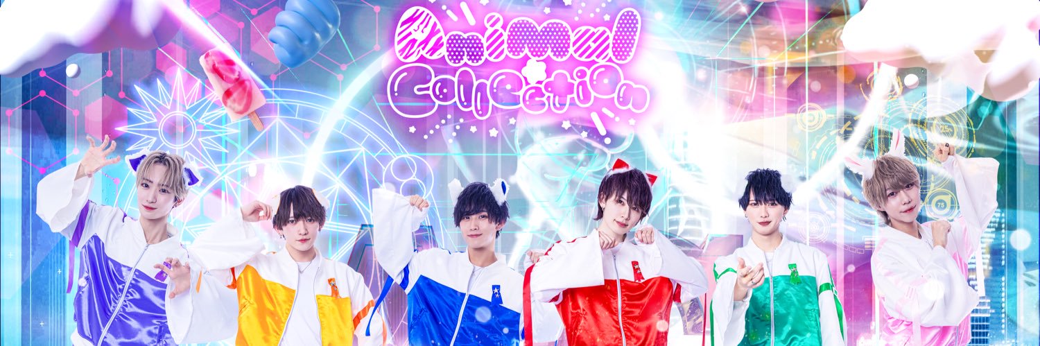 Animal☆Collection(アニコレ)'s banner