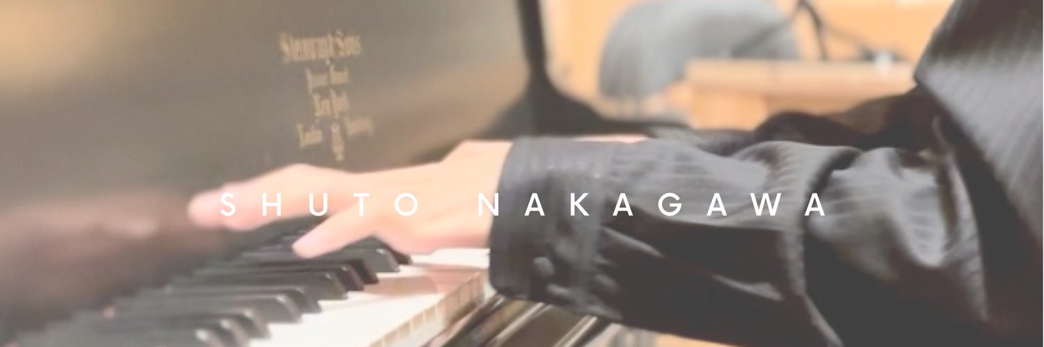 中川就登 Shuto Nakagawa's banner
