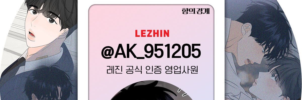 캇's banner