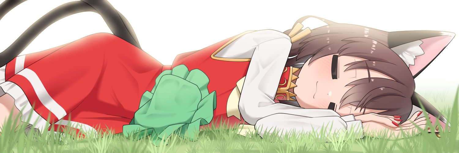 麻倉ハル@秋例き01b's banner