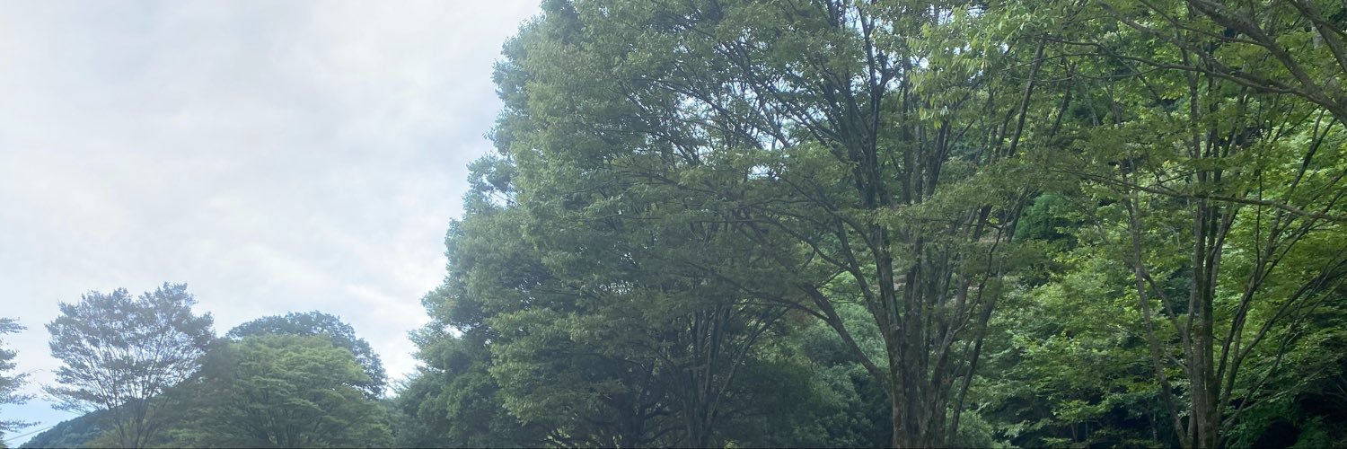dipika bahuni's banner