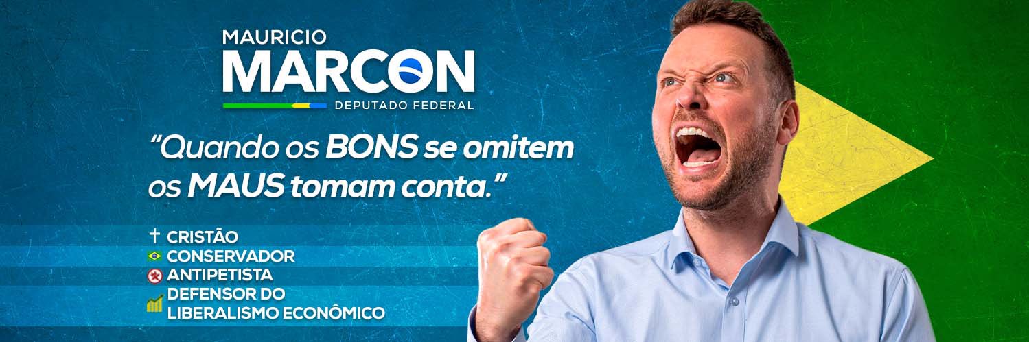 Mauricio Marcon's banner