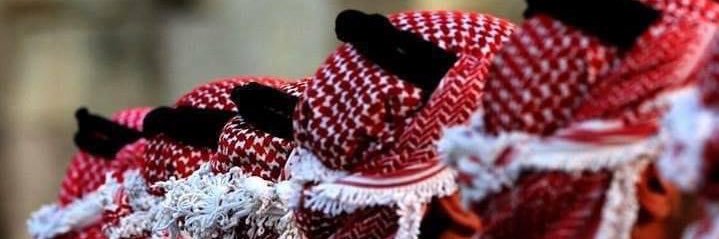 Diyaa Abbadi ضياء العبادي's banner