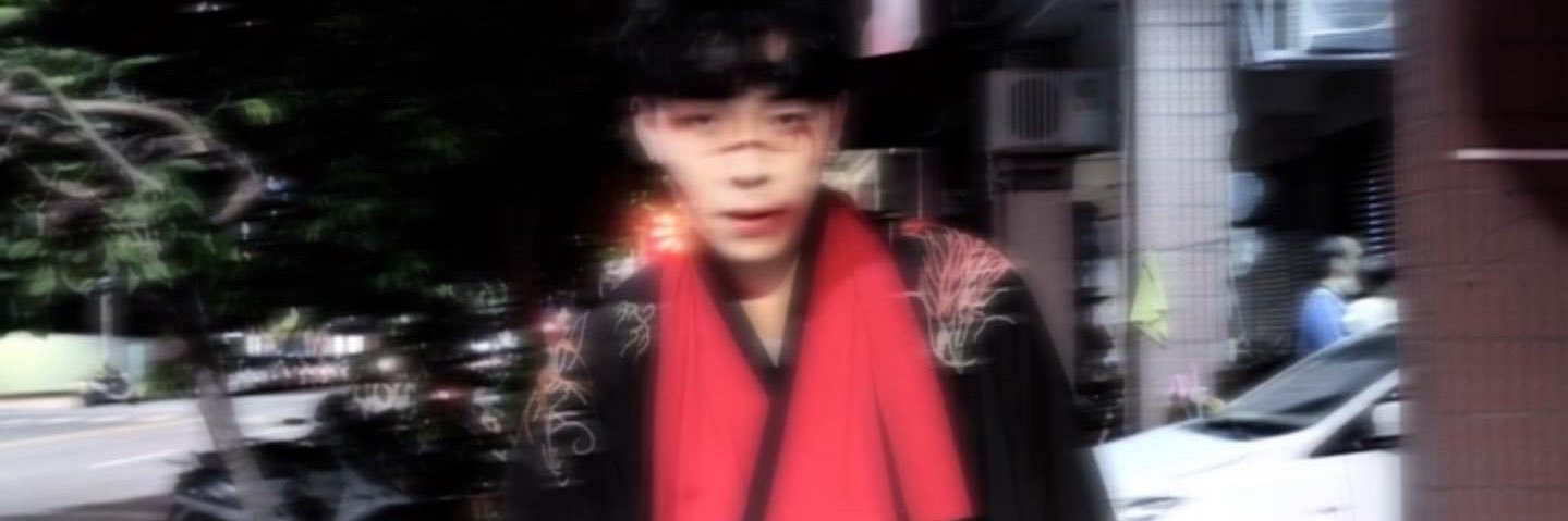 小傑's banner