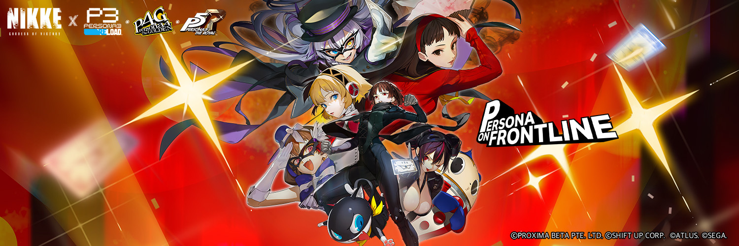 【公式】勝利の女神：NIKKE×『P3R』・『P4G』・『P5R』コラボ開催中's banner