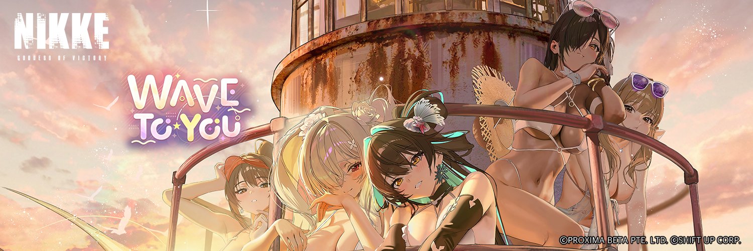 GODDESS OF VICTORY: NIKKE's banner