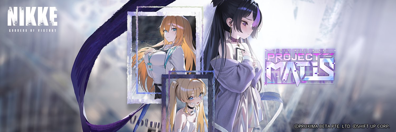 GODDESS OF VICTORY: NIKKE's banner