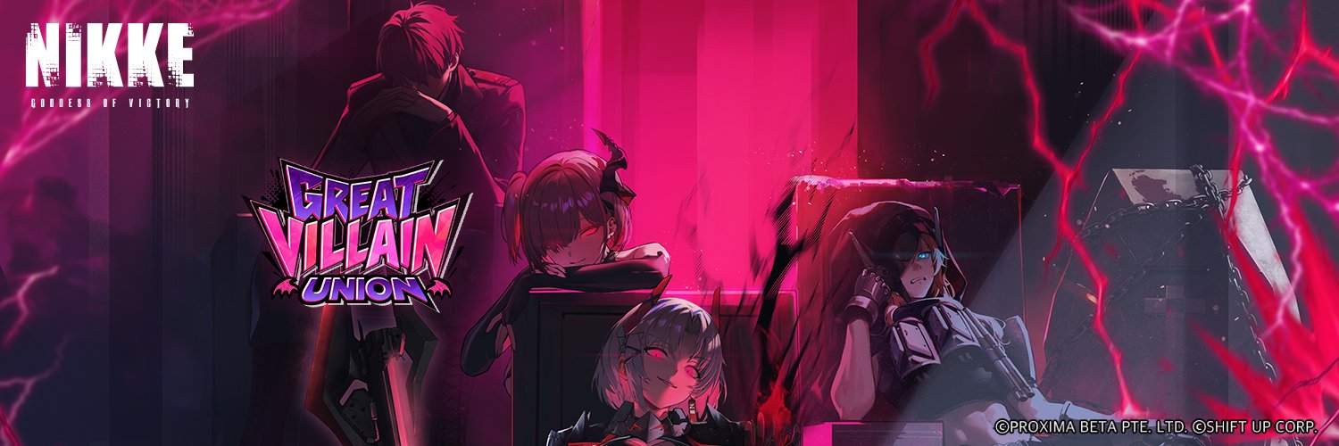 GODDESS OF VICTORY: NIKKE's banner