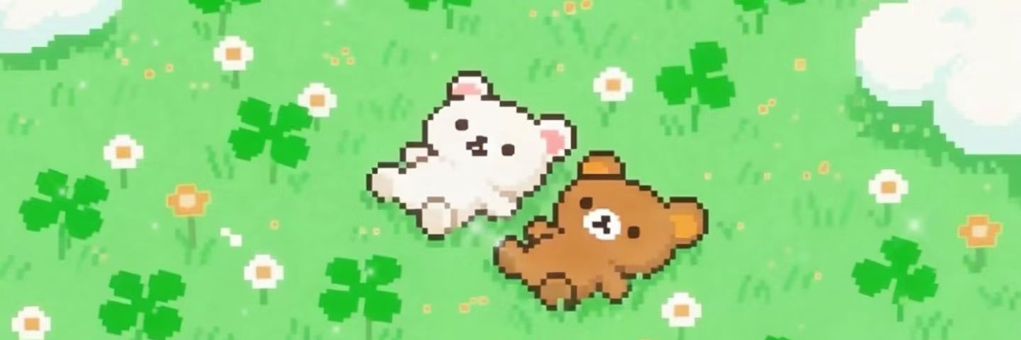 🍮's banner