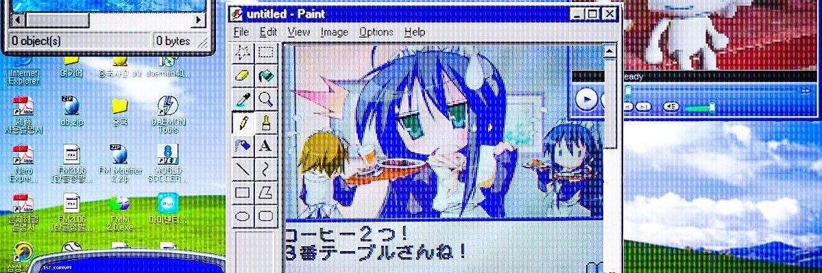 🫧 rain 🌱's banner
