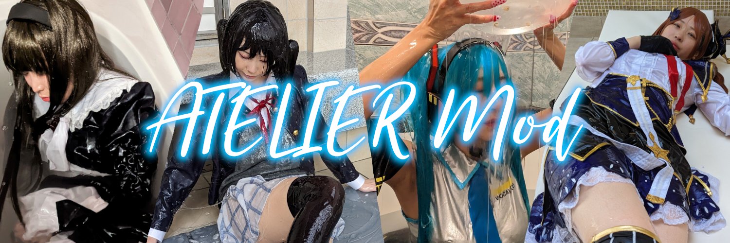 ATELIER Mod's banner