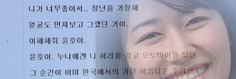 묘's banner