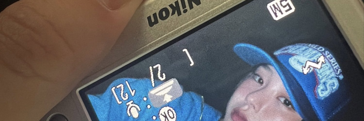 이치고's banner