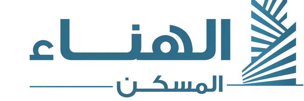 ناصر النفيعي| مقاول معتمد's banner