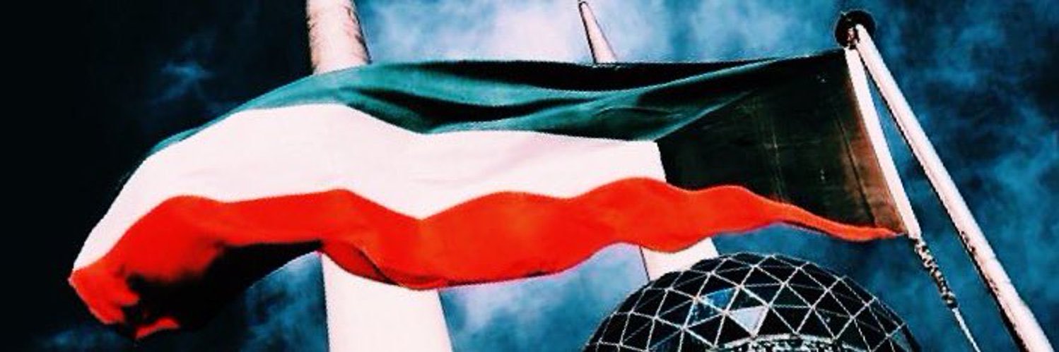د.جاسم الفيلكاوي's banner