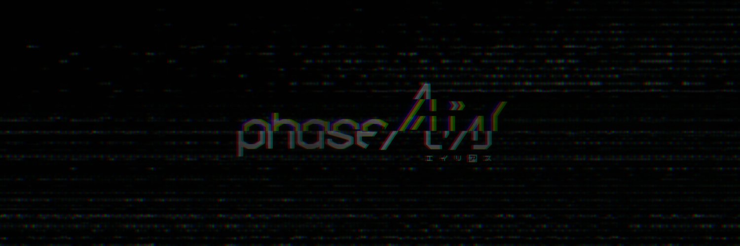 Komachi Panko 🎋🍭 Phase Connect's banner