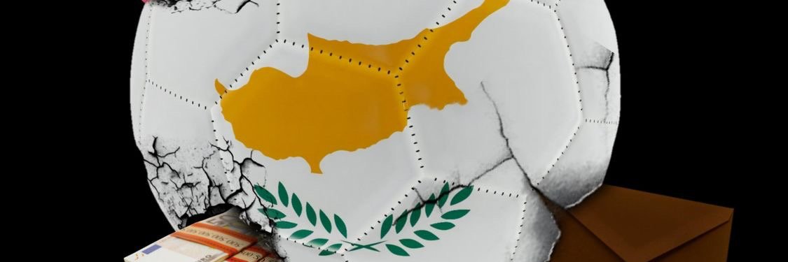 THIS IS MAPPA: CYPRUS FOOTBALL PODCAST's banner