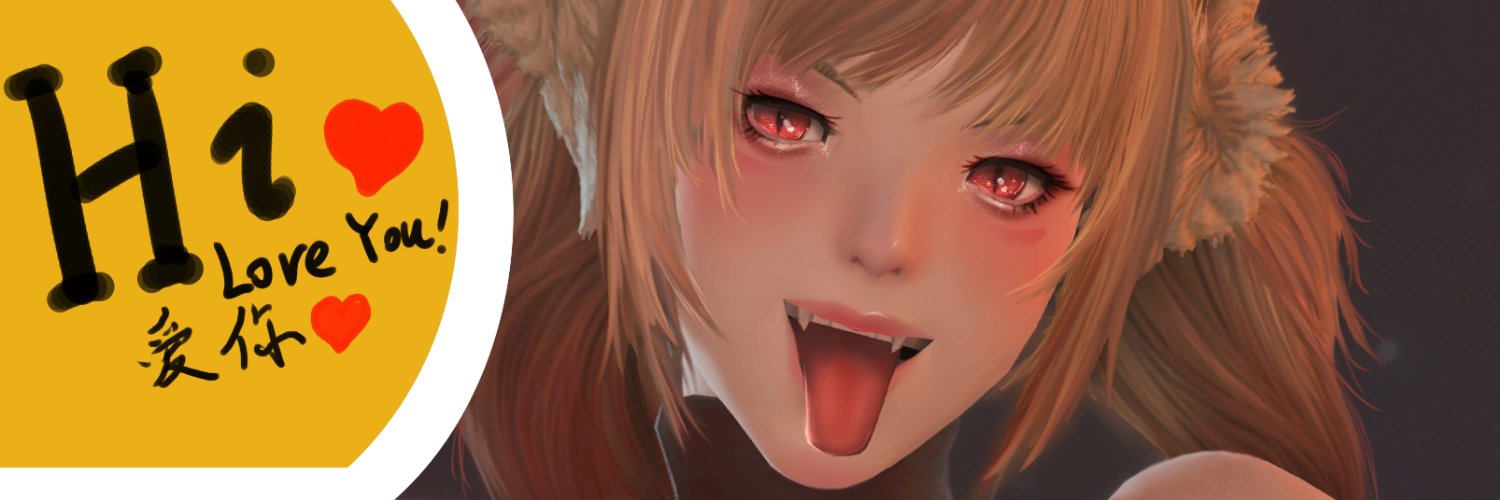 小悪魔系のShirosakiSakura🌸's banner