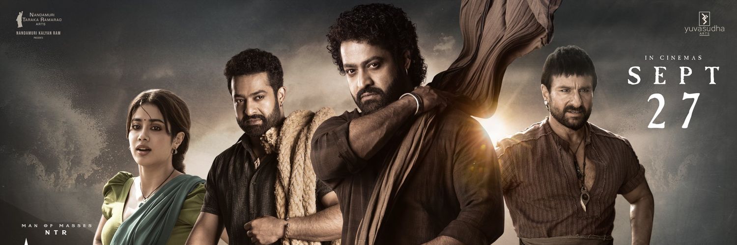 SVCinePlex (DR Mahal)'s banner