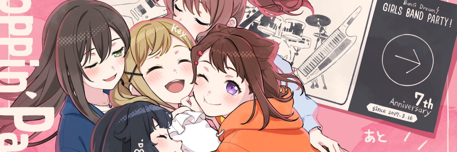 Lulu's banner